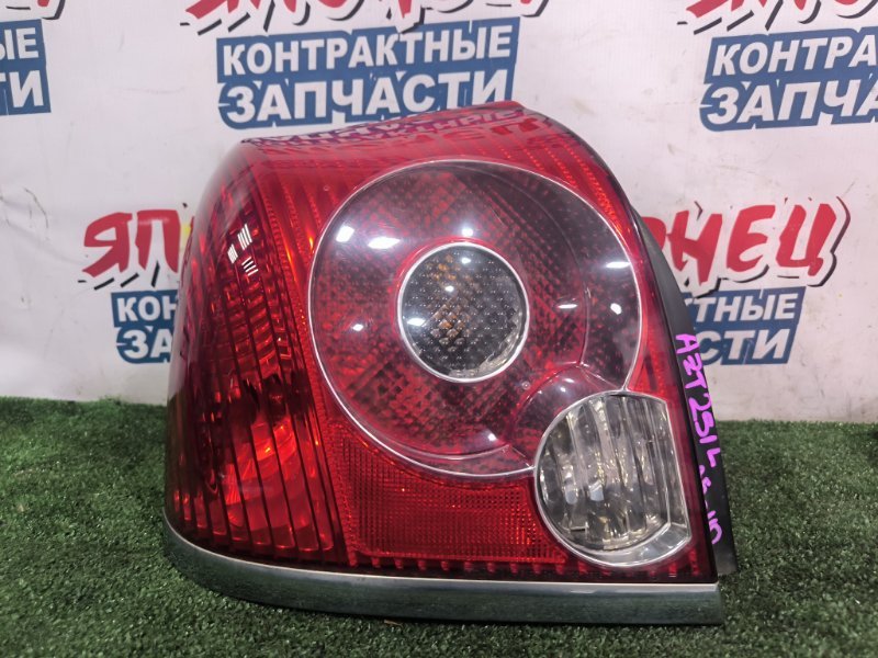 Стоп-сигнал TOYOTA AVENSIS AZT251 2AZ-FSE задний левый (б/у)