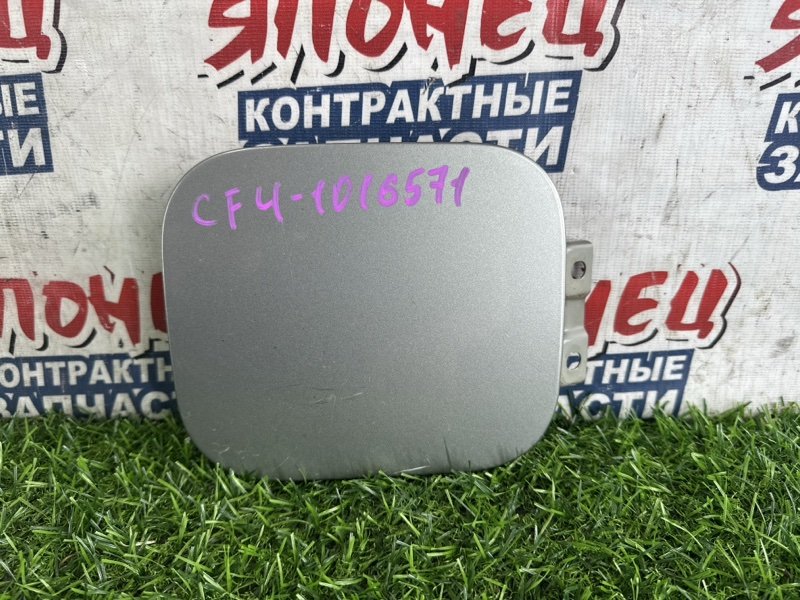 ЛЮЧОК ТОПЛИВНОГО БАКА HONDA ACCORD CF4 F20B (б/у)