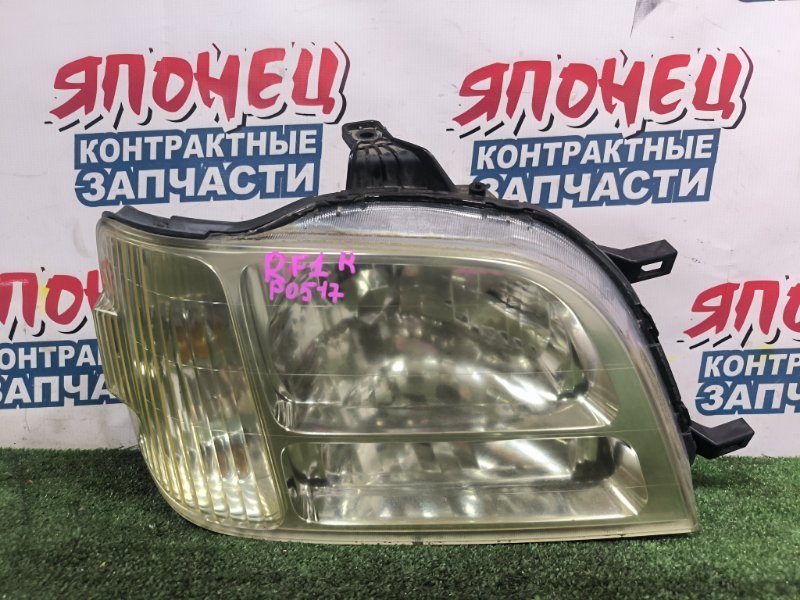 Фара HONDA STEPWGN RF1 B20B передняя правая (б/у)