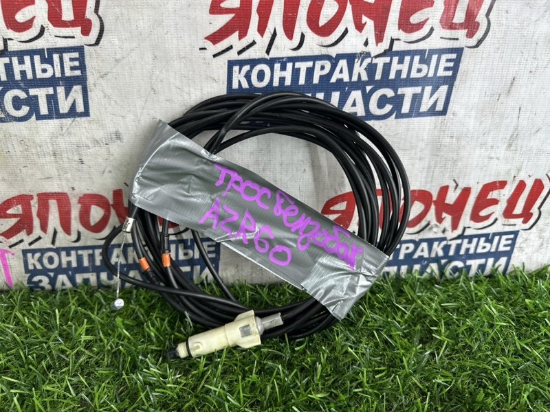 Тросик лючка топливного бака TOYOTA NOAH AZR60 1AZ-FSE (б/у)