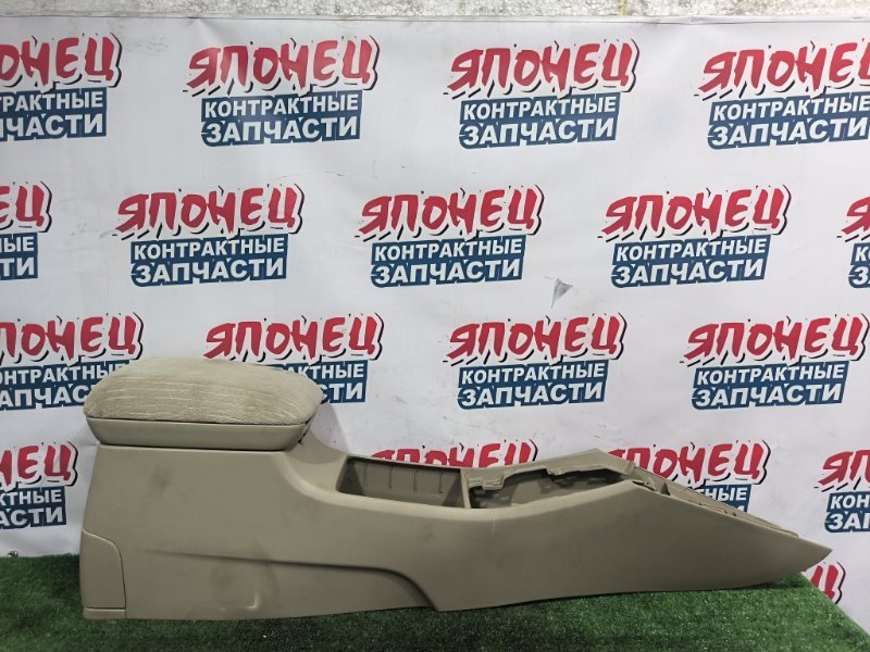 Бардачок между сиденьями TOYOTA ALLION AZT240 1AZ-FSE (б/у)