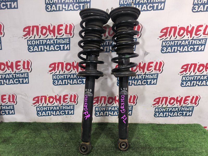 Стойка TOYOTA MARK X GRX120 4GR-FSE передняя (б/у)