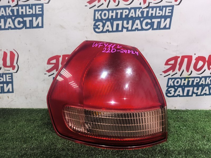 Стоп-сигнал NISSAN WINGROAD WFY11 QG15DE задний левый (б/у)
