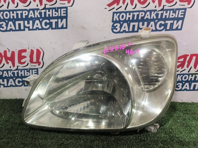 Фара TOYOTA RAUM EXZ10 5E-FE передняя левая (б/у)