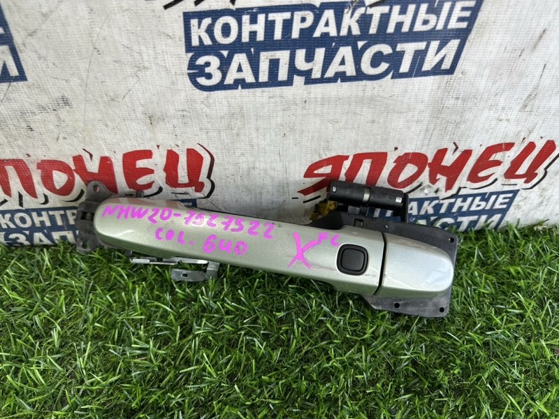 Ручка двери внешняя TOYOTA PRIUS NHW20 1NZ-FXE передняя левая (б/у)