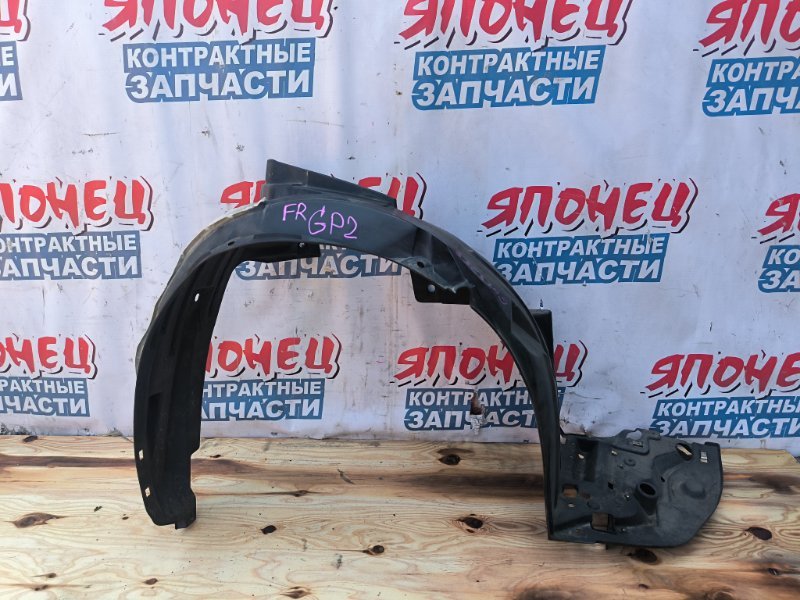 Подкрылок HONDA FIT SHUTTLE GP2 LDA передний правый (б/у)