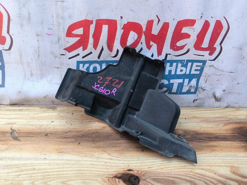 Защита двигателя TOYOTA PROGRES JCG10 1JZ-GE правая (б/у)