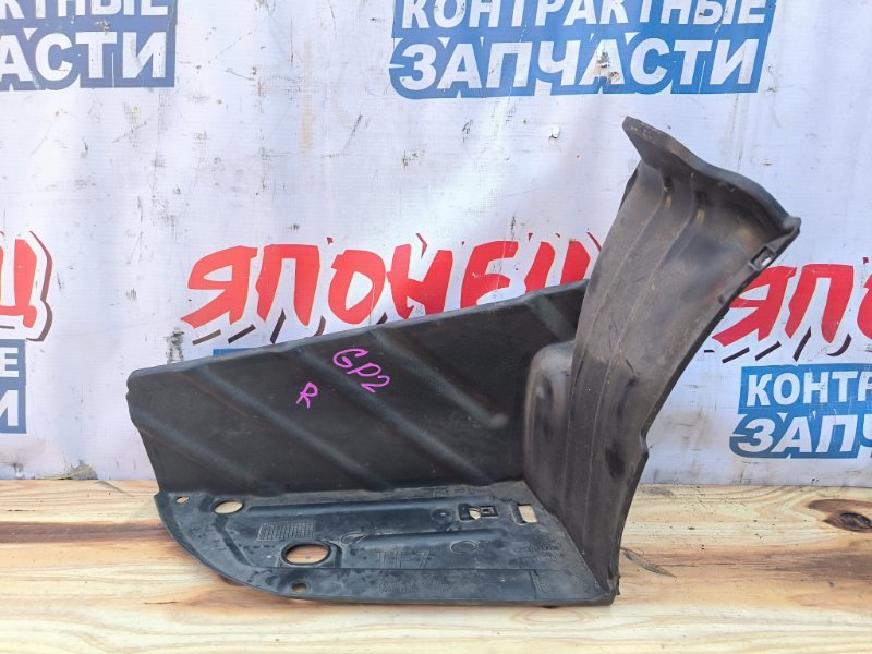 Подкрылок HONDA FIT SHUTTLE GP2 LDA задний правый (б/у)