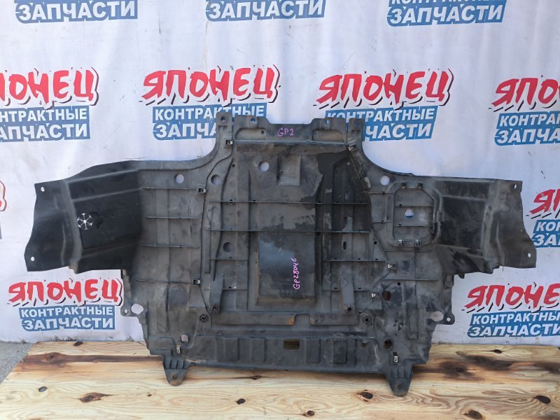 Защита двигателя HONDA FIT SHUTTLE GP2 LDA (б/у)