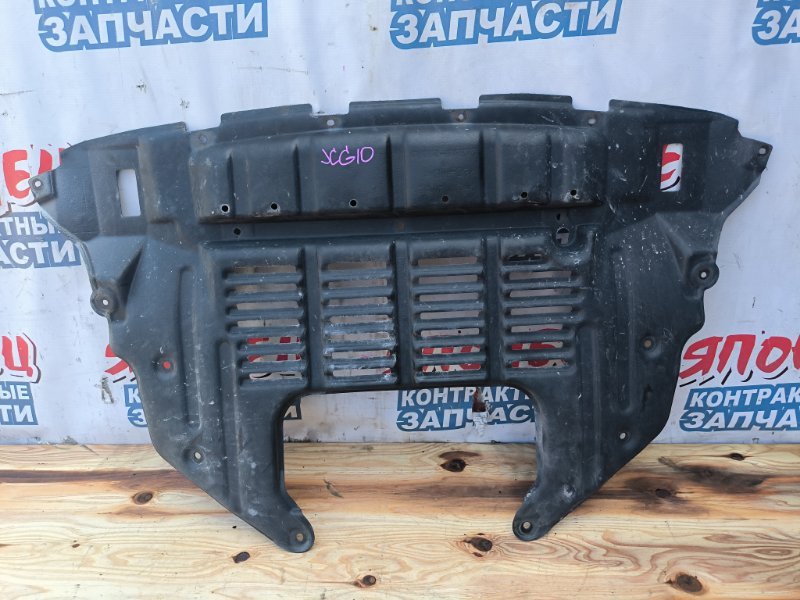 Защита двигателя TOYOTA PROGRES JCG10 1JZ-GE передняя (б/у)