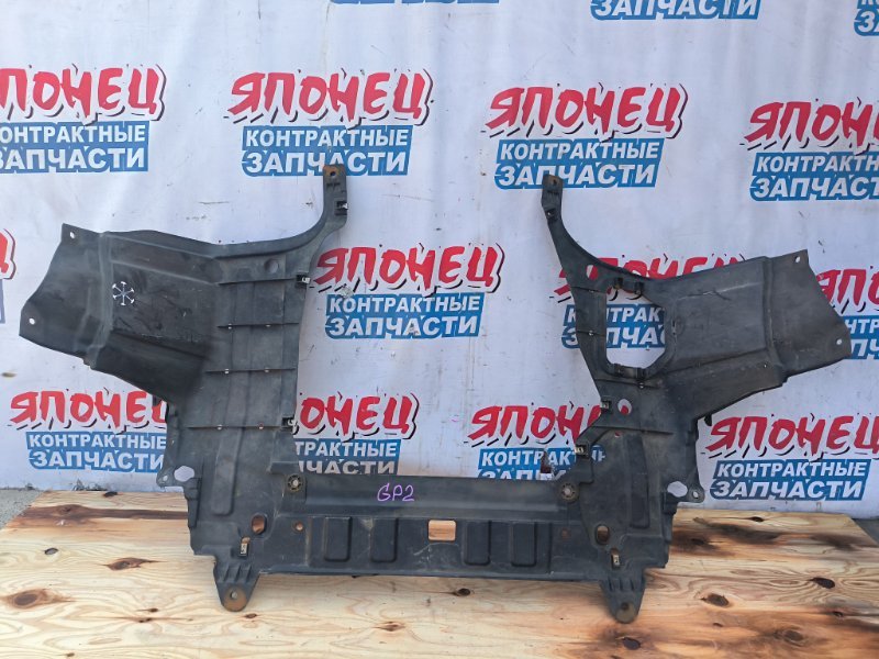 Защита двигателя HONDA FIT SHUTTLE GP2 LDA передняя (б/у)