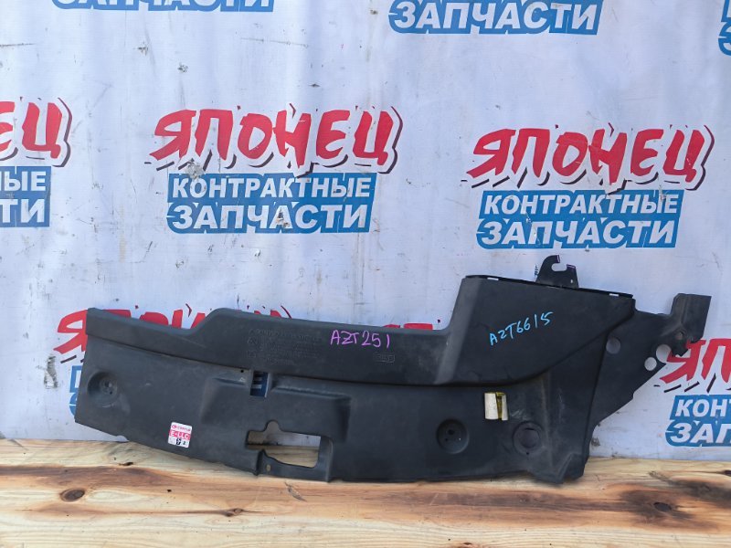 Накладка на рамку радиатора TOYOTA AVENSIS AZT251 2AZ-FSE левая (б/у)