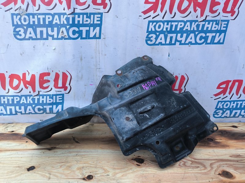 Защита двигателя TOYOTA SPADE NCP141 1NZ-FE правая (б/у)