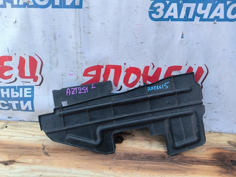 Защита радиатора TOYOTA AVENSIS AZT251 2AZ-FSE левая (б/у)