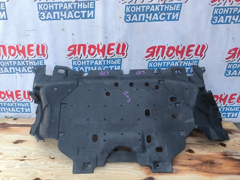 Защита двигателя HONDA FIT GK3 L13B (б/у)