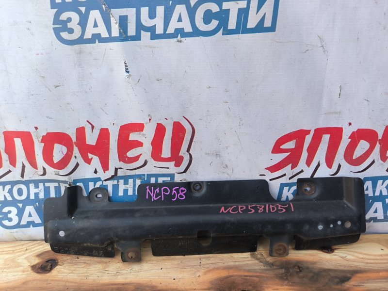 Защита бампера TOYOTA SUCCEED NCP58 1NZ-FE (б/у)