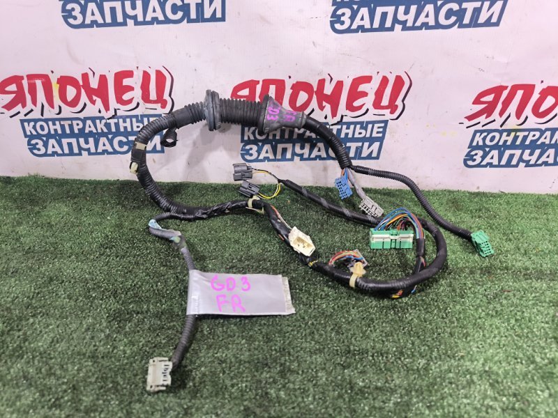 Проводка двери HONDA FIT GD3 L13A передняя правая (б/у)