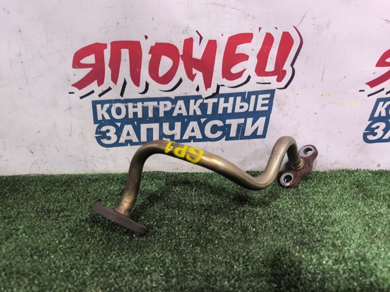 Трубка EGR HONDA FIT GP1 LDA (б/у)