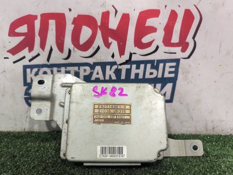 Блок управления АКПП NISSAN VANETTE SK82VN F8 (б/у)
