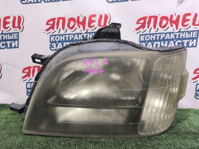 Фара HONDA STEPWGN RF1 B20B передняя левая (б/у)