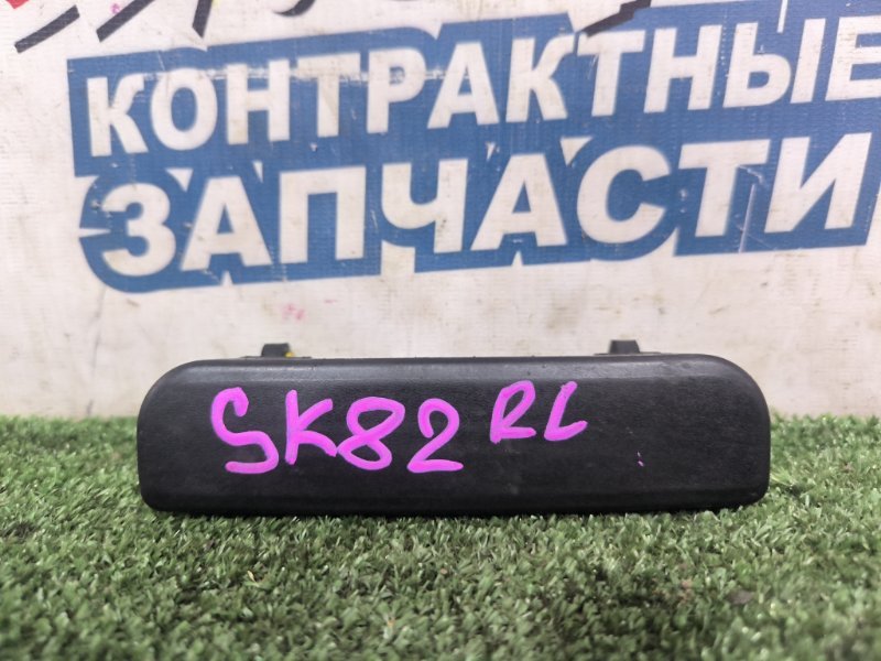 Ручка двери внешняя NISSAN VANETTE SK82VN F8 задняя левая (б/у)