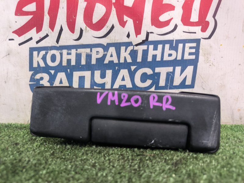 Ручка двери внешняя NISSAN NV200 VM20 HR16DE задняя правая (б/у)