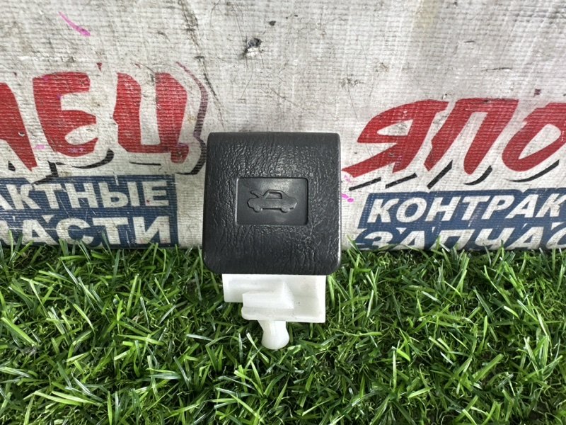 Ручка открывания капота TOYOTA WISH ZNE14 1ZZ-FE (б/у)