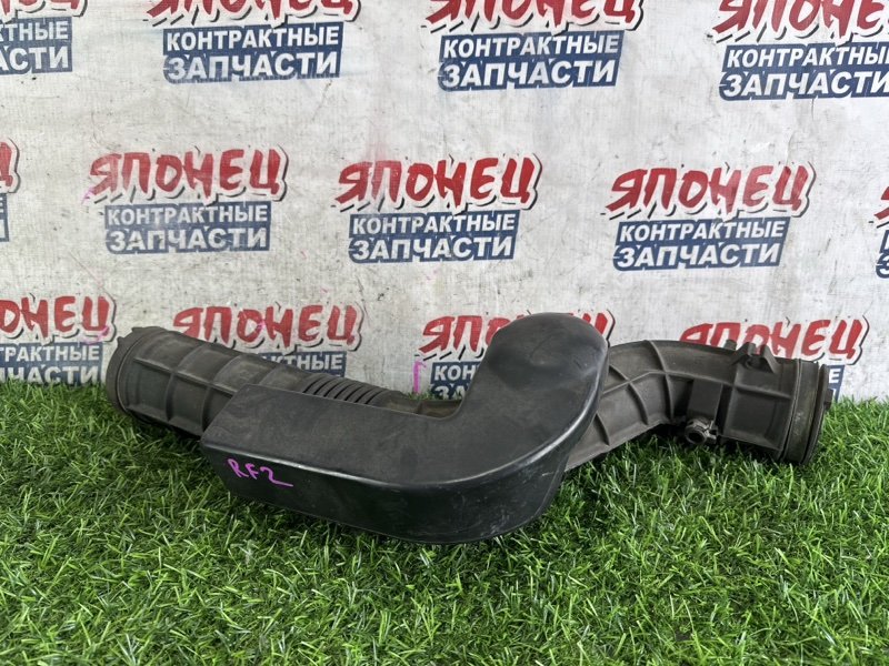 Патрубок воздушного фильтра HONDA STEPWGN RF2 B20B (б/у)