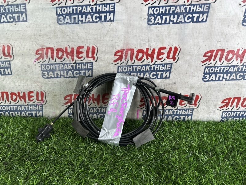 Тросик лючка топливного бака HONDA STEPWGN RF2 B20B (б/у)