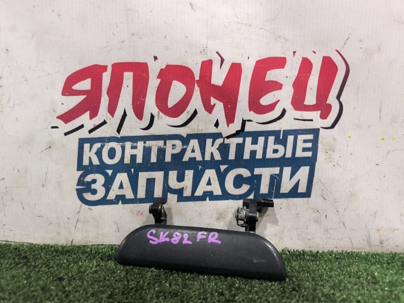 Ручка двери внешняя NISSAN VANETTE SK82MN F8 передняя правая (б/у)