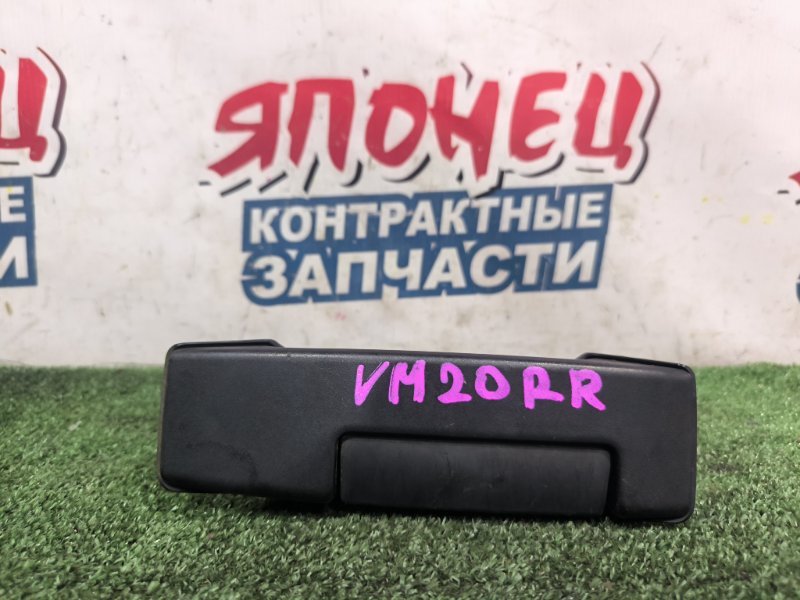 Ручка двери внешняя NISSAN NV200 VM20 HR16DE задняя правая (б/у)