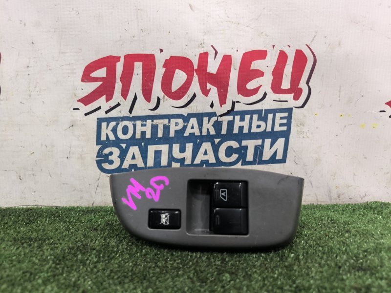 Блок упр. стеклоподъемниками NISSAN NV200 VM20 HR16DE (б/у)