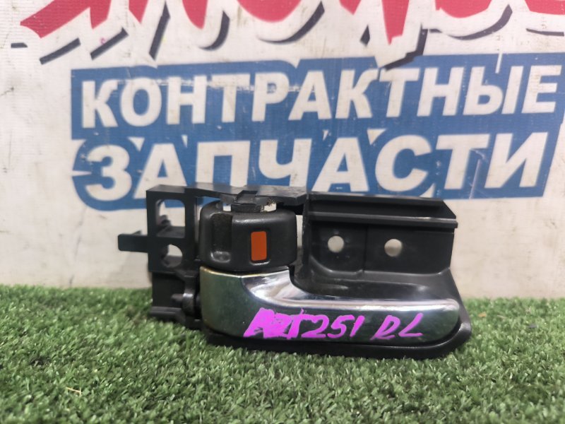 Ручка двери внутренняя TOYOTA AVENSIS AZT251 2AZ-FSE левая (б/у)
