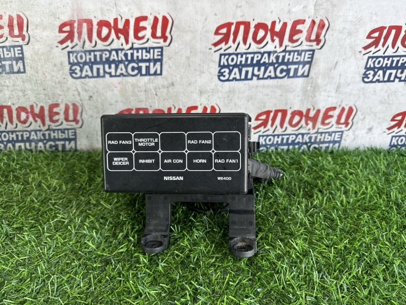 Блок реле MAZDA FAMILIA VHNY11 QG18DE (б/у)