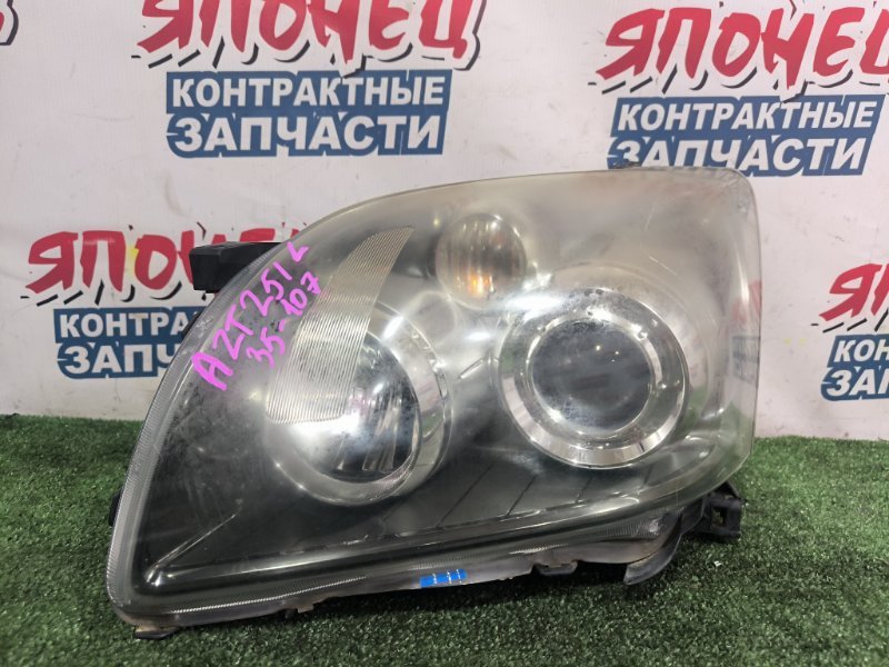 Фара TOYOTA AVENSIS AZT251 2AZ-FSE передняя левая (б/у)