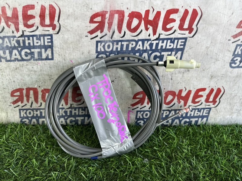 Тросик лючка топливного бака TOYOTA CRESTA GX100 1G-FE (б/у)