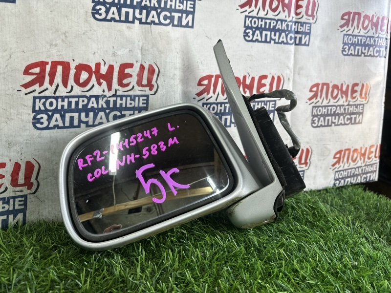 Зеркало HONDA STEPWGN RF2 B20B левое (б/у)