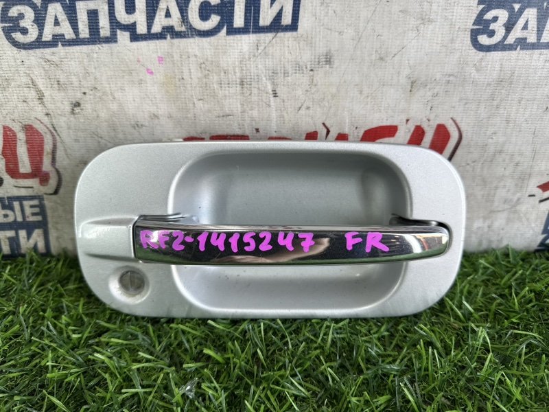 Ручка двери внешняя HONDA STEPWGN RF2 B20B передняя правая (б/у)