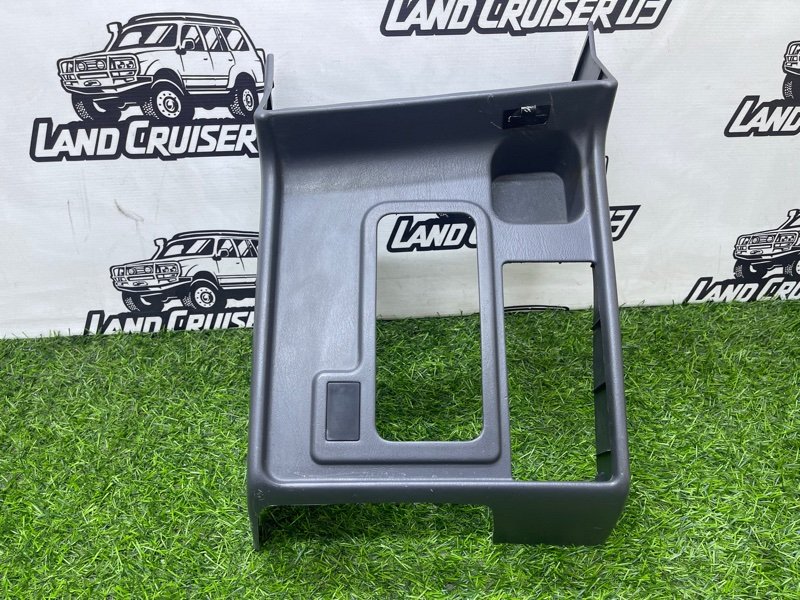 Консоль кпп TOYOTA LAND CRUISER FZJ80 1FZ-FE (б/у)