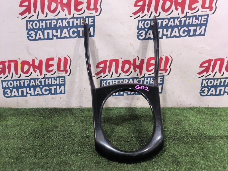 Консоль кпп HONDA FIT SHUTTLE GP2 LDA (б/у)