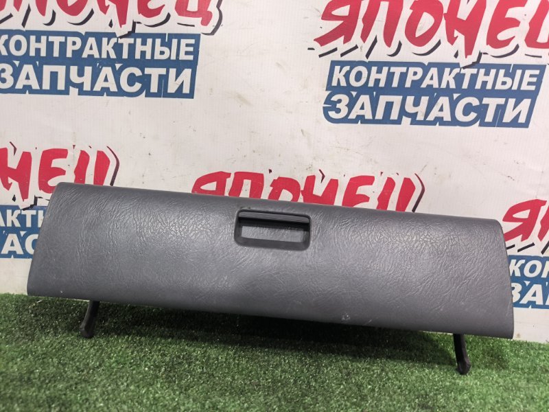 Бардачок HONDA STEPWGN RF1 B20B (б/у)