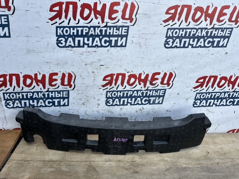 Абсорбер бампера TOYOTA CAMRY ACV40 2AZ-FE передний (б/у)