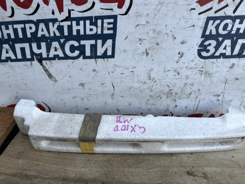Абсорбер бампера TOYOTA MARK II GX100 1G-FE передний (б/у)