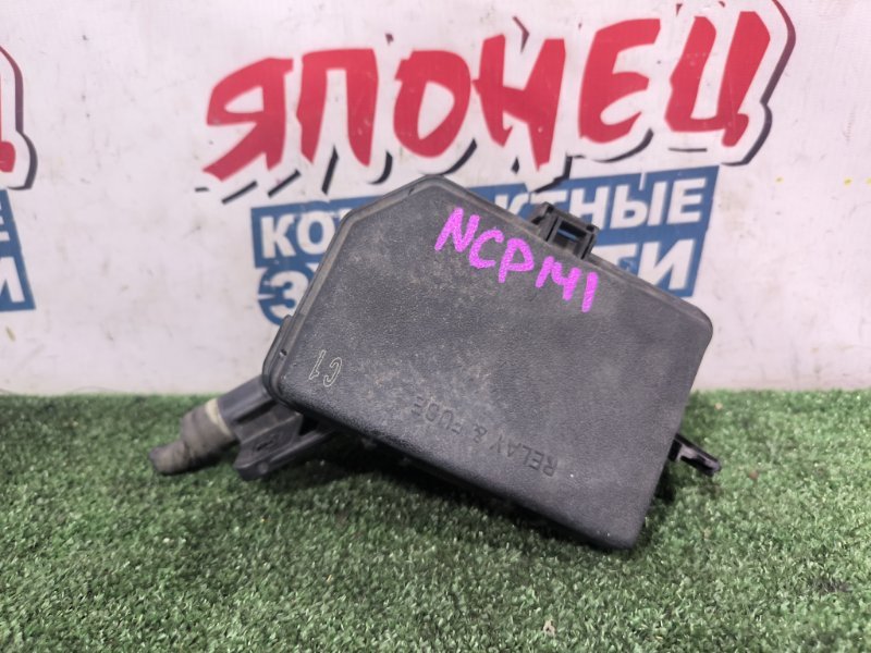 Блок предохранителей под капот TOYOTA SPADE NCP141 1NZ-FE (б/у)