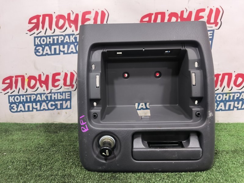 Бардачок HONDA STEPWGN RF1 B20B (б/у)