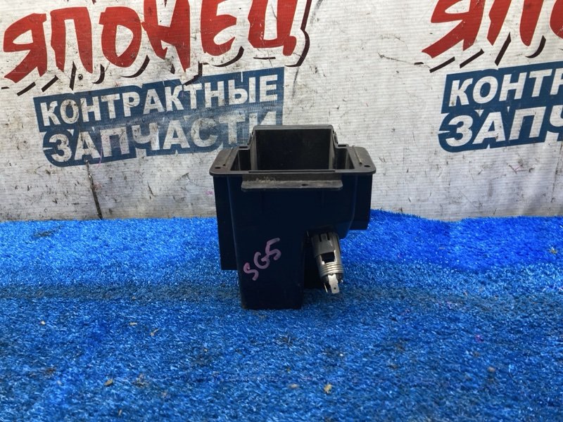 Прикуриватель SUBARU FORESTER SG5 EJ20 (б/у)