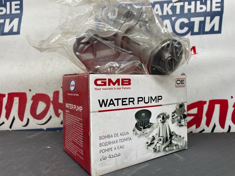 Помпа MITSUBISHI LANCER CS2A 4G15