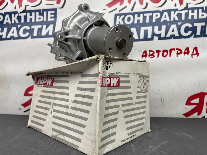 Помпа MITSUBISHI DELICA L036P 4G33