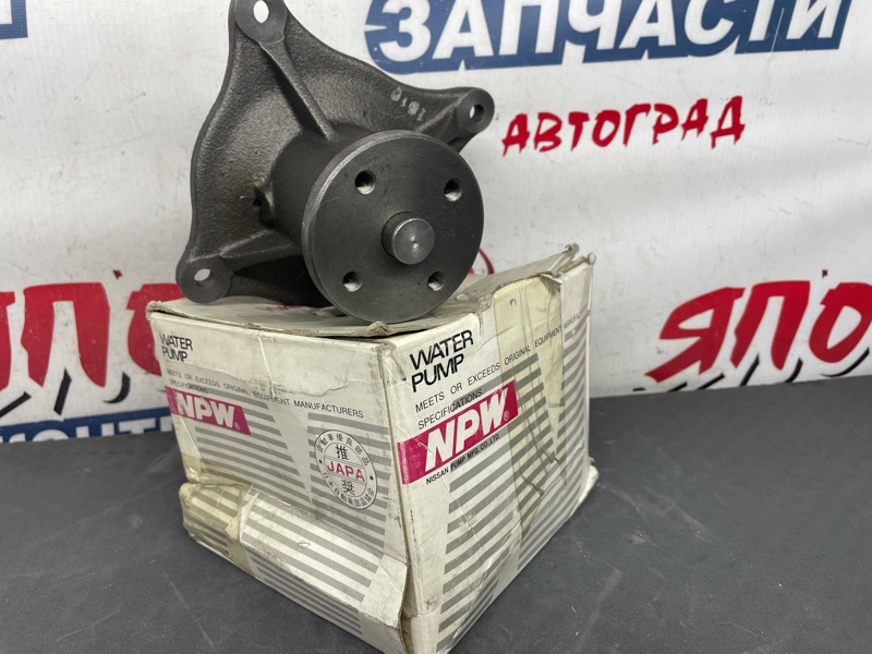 Помпа MITSUBISHI CANTER FE114 4D30