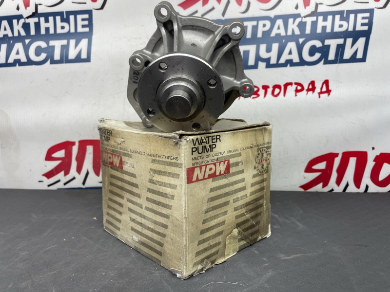 Помпа TOYOTA LAND CRUISER FZJ80 1FZ